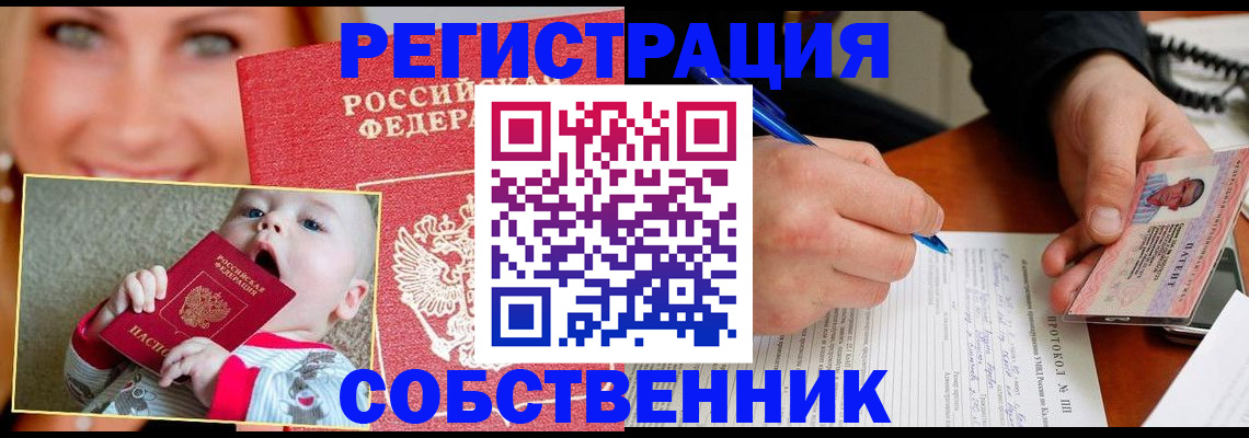 форма 3 в Карабаше